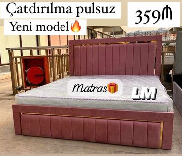 carpayl: Новый, Двуспальная кровать, С матрасом
