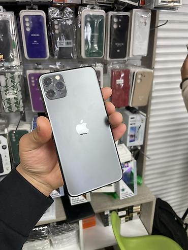 iphone 11 128gb: IPhone 11 Pro Max, 256 ГБ, цвет Space Gray - Экран 6.5", OLED Super — 1