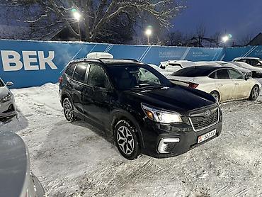 Subaru: Subaru Forester: 2020 г., 2.5 л, Вариатор, Бензин, Кроссовер — 1