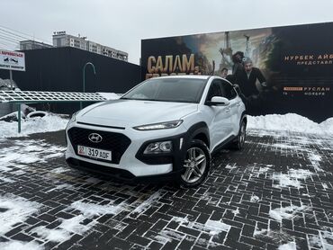 душили 07: Hyundai Kona: 2018 г., 1.6 л, Автомат, Дизель, Кроссовер