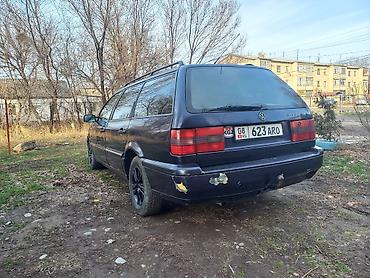 Volkswagen: Volkswagen Passat Variant: 1995 г., 1.8 л, Механика, Бензин, Универсал — 3