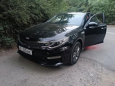 kaiyi e5: Kia K5: 2018 г., 2 л, Автомат, Газ, Седан — 3