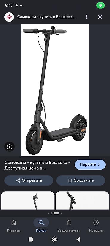 wuling mini ev: Электросамокат, Новый — 1