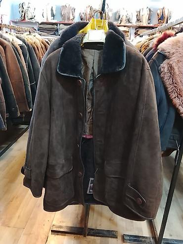 Дубленки: Дубленка, Классическая модель, Турция, Длинная модель, Все размеры — 22