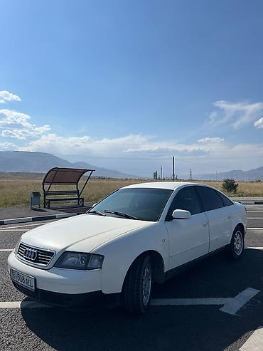 аренда audi a6: Audi A6: 2003 г., 2.4 л, Механика, Бензин, Седан — 2