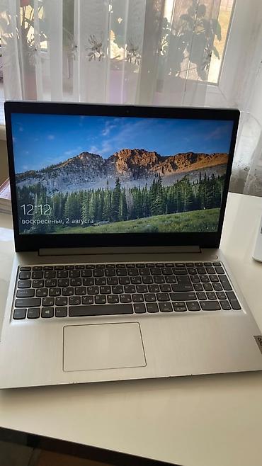 Ноутбук Lenovo (серебристый корпус, серия IdeaPad) Характеристики: -