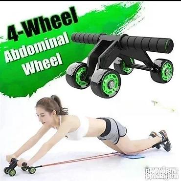 Sports & Leisure: Roler za trbušnjake – Četiri točka 💪🛹 Dobrodošli u Davidov shop — 1