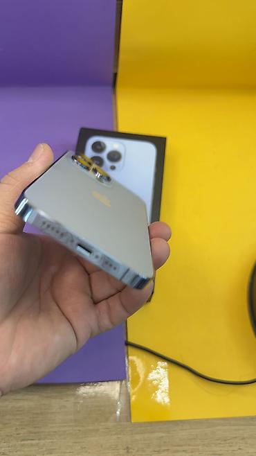 Apple iPhone: IPhone 13 Pro, Б/у, 256 ГБ, Коробка, 100 % — 12