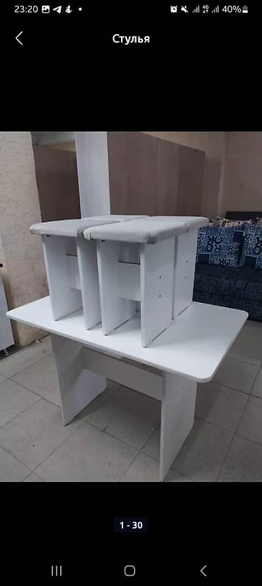 Стол табуретки комплект 3500сом новый оптом и розницу готовые есть — 10