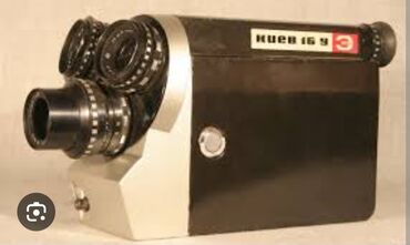 antik esyalar magazasi: SSR istehsalı kino kamera satılır