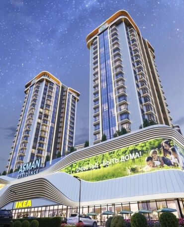 Продажа квартир: 2 комнаты, 64 м², Элитка, 12 этаж, ПСО (под самоотделку)