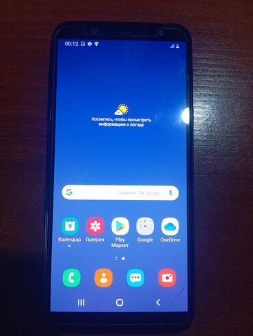 ssd для серверов 120 гб: Samsung Galaxy J6, Колдонулган, 32 ГБ, түсү - Кара, 2 SIM