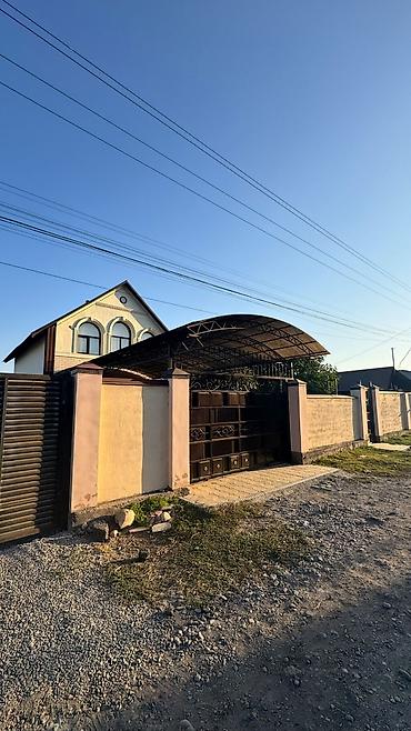 6 комнат, 166 м², 5 соток, Бишкек, Собственник at lalafo.kg 6 комнат, 166 м², 5 соток, Бишкек, Собственник