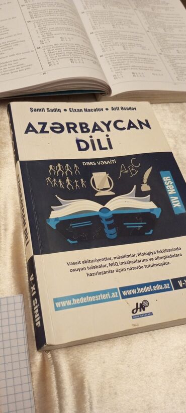 1 ci sinif azərbaycan dili is dəftəri pdf yüklə: Azərbaycan dili 5-11 ci sinif vəsaiti satılır. 4 manata içi və çölü