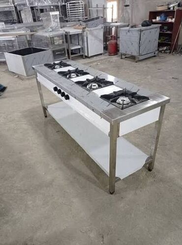 Professional sobalar: Yemək üçün, Qaz ilə işləyən — 2