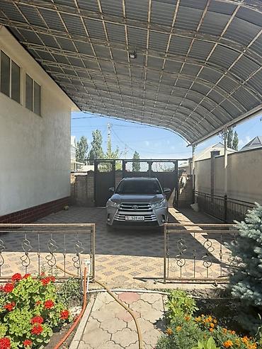 инвестировать: Другие удобства для дома и сада — 3