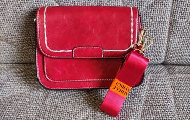 дипломат сумка: Сумка Цвет:красный Материал: экокожа Состояние: абсолютно новая