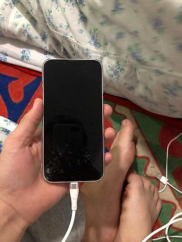 Мобильные телефоны: Смартфон Apple iPhone 13, цвет белый (Starlight). Оригинальный корпус — 4