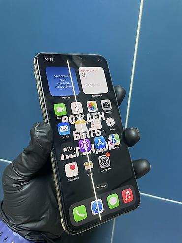 Apple iPhone: IPhone Xs Max, Б/у, 64 ГБ, Белый, 76 % — 11