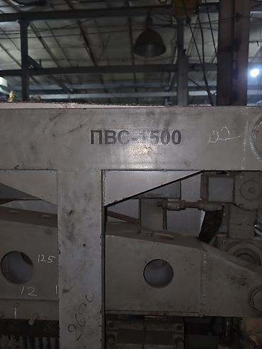 пвх оборудование: Продаю станок пвс, протяжно вытяжной станок, в хорошем состоянии — 5