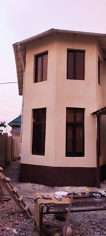 turpan stroy: Услуги фасадных работ под ключ - Декоративная штукатурка «короед» — 5