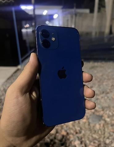 apple 16e: IPhone 12, Б/у, 64 ГБ, Чехол, 89 % — 5
