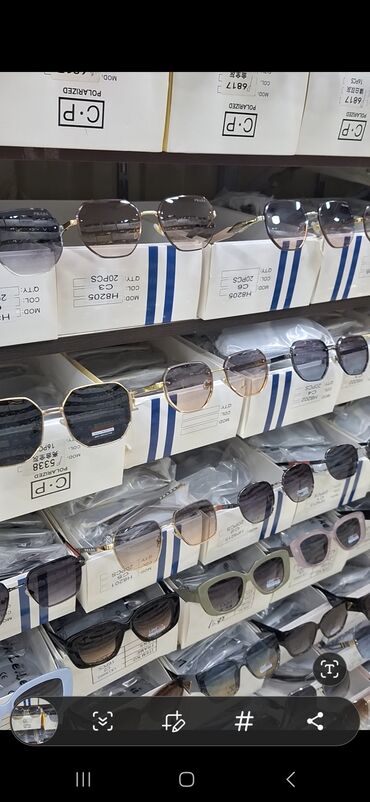 очки солнцезащитные оптом: В наличии солнцезащитные очки.Хорошего качества! оптом и в розницу