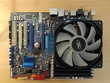 komputer windows 7: Ana Platası Asus P6T, İşlənmiş — 1