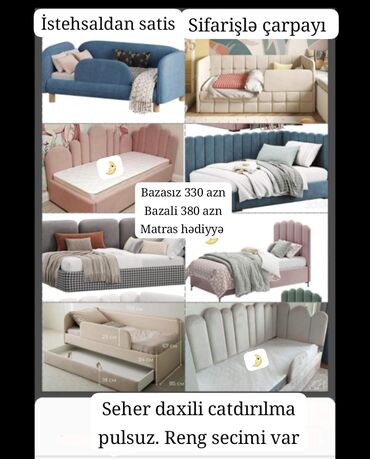 Divanlar: Oğlan və qız üçün, Yeni, Çarpayı, Matras ilə