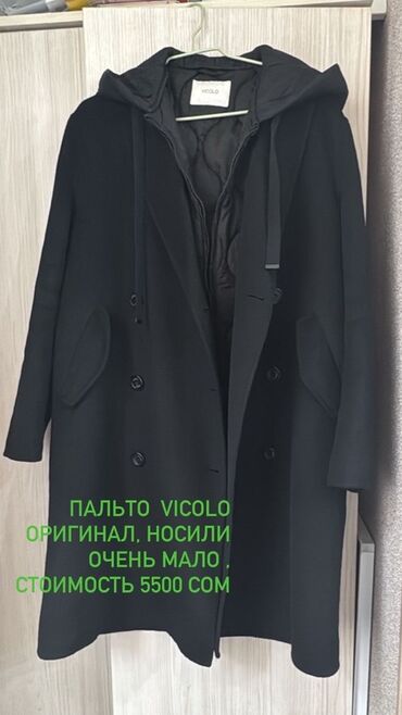 Детские приставные кроватки: Детская приставная кроватка, Без колесиков, цвет - Белый at lalafo.kg — 5 Детские приставные кроватки: Детская приставная кроватка, Без колесиков, цвет - Белый — 5