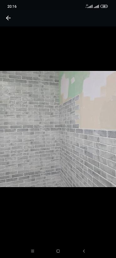 Фасадные сэндвич панели: Декоративные панели из пвх- это простой и быстрый способ изменить — 10