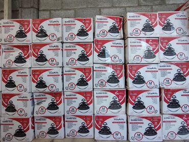 Казаны: Афганские казаны 🇦🇫 — 22