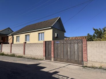 участок дом сокулук: Үй, 158 кв. м, 3 бөлмө, Кыймылсыз мүлк агенттиги, Евро оңдоо