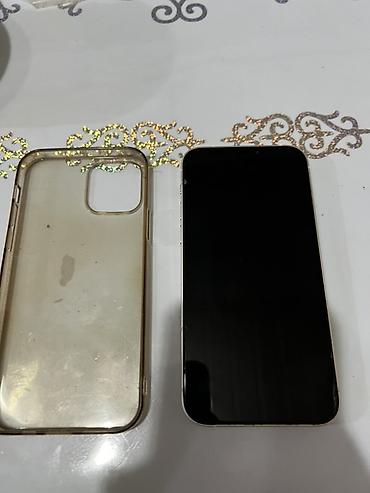 iphone 12 новый: IPhone 12, Б/у, 128 ГБ, Белый, Чехол, 85 % — 7