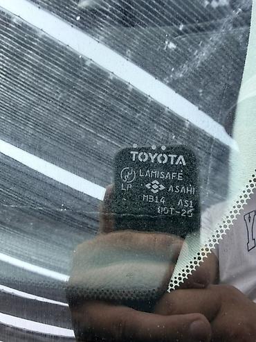 улан 2 купить: Toyota Windom: 2001 г., 3 л, Автомат, Газ, Седан — 7