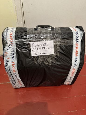 Аккордеоны: Продаю Привозной Германский Аккордеон Роялстандарт метеор — 11