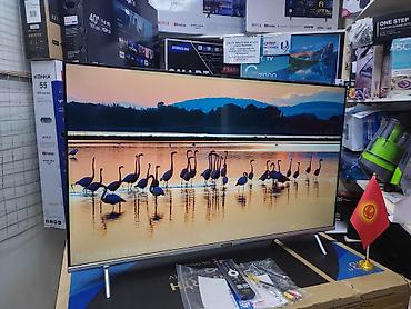 Телевизоры: Телевизор Skyworth Android 43STE6600 обладает 43-дюймовым экраном с — 28