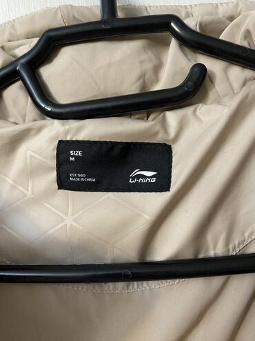 Пуховики и зимние куртки: Пуховик, Короткая модель, С капюшоном, M — 7