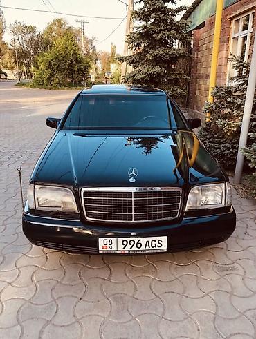 Mercedes-Benz: Mercedes-Benz S-Class: 1992 г., 3 л, Автомат, Дизель, Седан — 1
