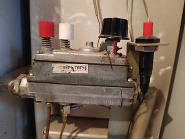 argb controller: .КУПЛЮ Автоматику газового котла АРБАТ/колонки типа АГУ (узел газовой — 1
