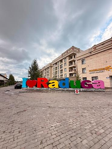 studio apartment: Студия, 45 м², Элитка, 2 этаж, Свежий ремонт — 2