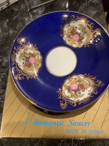 Rümkalar: Rümkalar, Şüşə, Türkiyə — 8