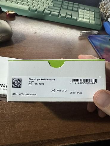 Медтовары: Слуховой аппарат Phonak (заушный, BTE) - Тип: заушный слуховой — 8