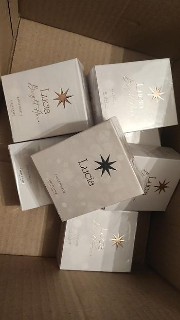 Косметика: Наборы Oriflame к 8 Марта — виртуальные бьюти-комплекты со скидкой — 12