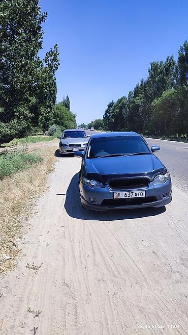 кия к5 хищник: Subaru Legacy: 2003 г., Седан — 4