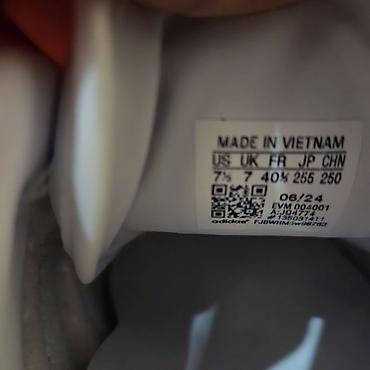 white: Кроссовки, 40.5, Adidas, Новый, цвет - Белый, Платная доставка — 6