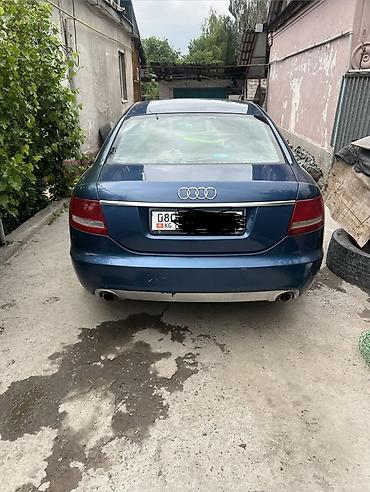 ауди а6 с7: Audi A6: 2005 г., 3.2 л, Типтроник, Бензин, Седан — 1