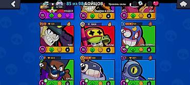 Значки: Аккаунт Brawl Stars Основное: - Уровень опыта: 29 (270/320) - Трофеи — 6