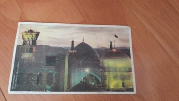 Açıqcalar: Есть еще советские открытки, марки,закладки для книг,календари,монеты -da lalafo.az — 30 Açıqcalar: Есть еще советские открытки, марки,закладки для книг,календари,монеты — 30