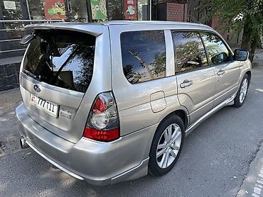 subar: Subaru Forester: 2005 г., 2 л, Автомат, Бензин, Кроссовер — 6